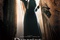 Affiche du film Derrière les murs 