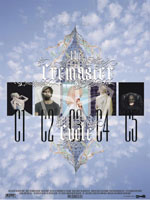 Affiche du film Cremaster 4
