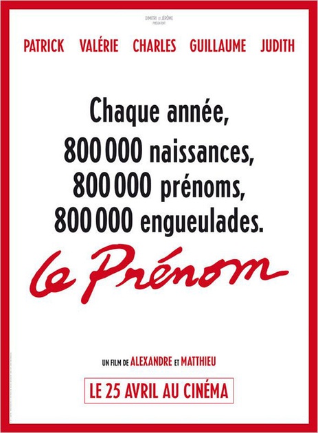 affiche-teaser-2-jpg
