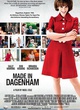 affiche am ricaine