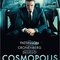 Affiche du film Cosmopolis  - Cosmopolis 