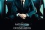 affiche-francaise-cosmopolis-jpg