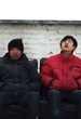 Winter vacation 