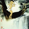 La flûte du bouvier