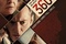 Affiche du film 360 (La Ronde) 