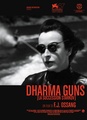 Dharma Guns 