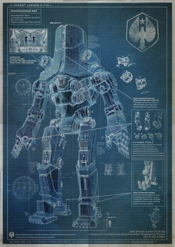 pacific-rim-2-jpg