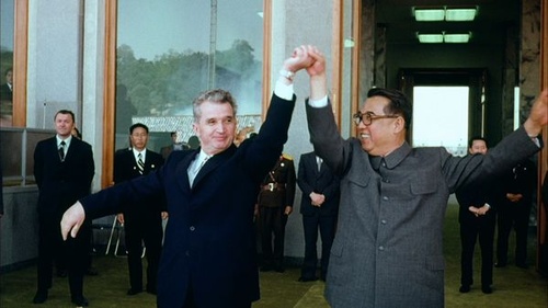 l-autobiographie-de-nicolae-ceausescu-3-jpg