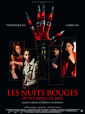 Affiche du film Les nuits rouges du bourreau de Jade