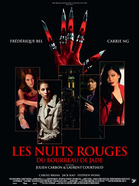 Affiche du film Les nuits rouges de bourreau de Jade 