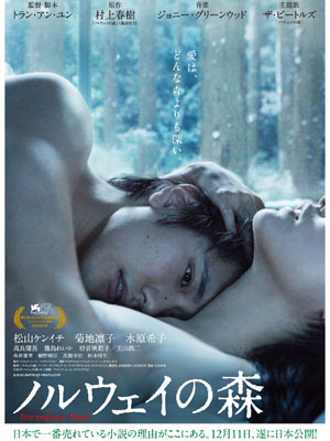 affiche-teaser-2-jpg