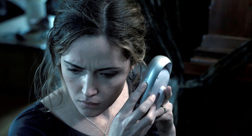 rose-byrne-a-l-ecoute-jpg