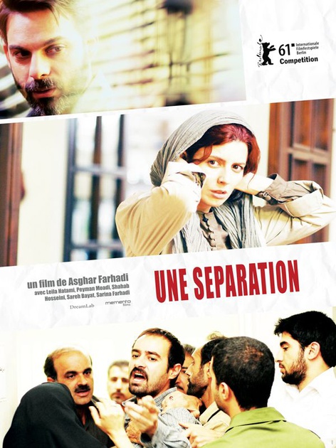 Affiche du film Une séparation 
