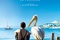 Affiche du film Nicostratos, le pélican 