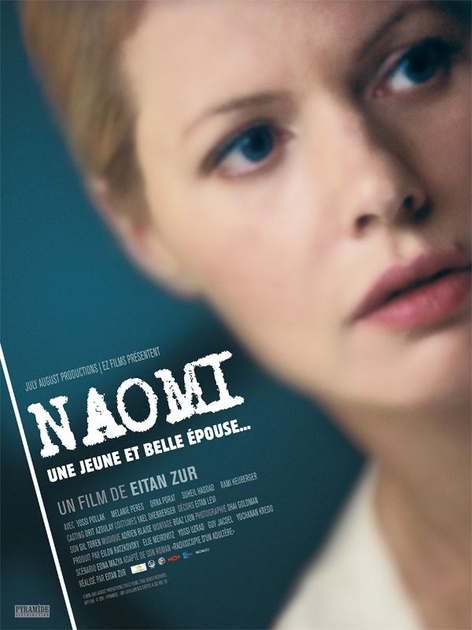 Affiche du film Naomi 