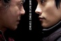 autre-affiche-thailande-jpg