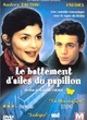 Affiche du film Le battement d'ailes du papillon