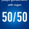 affiche-teaser-jpg - 50/50 