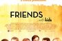 Affiche du film Friends with Kids 