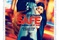 Affiche du film Safe 