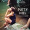 affiche-teaser-jpg - Putty Hill  