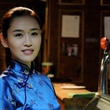 la-jeune-yang-mi-jpg