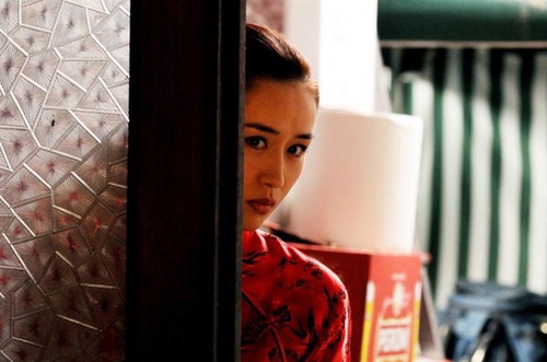 yang-mi-jpg