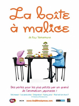 Affiche du film La Boite à Malice