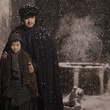 photo-2-du-film-true-legend-jpg