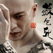 photo-promotionnelle-3-jpg