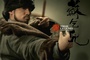 photo-promotionnelle-6-jpg