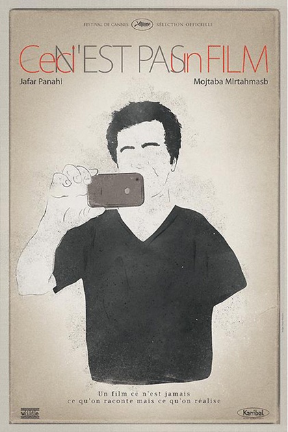 Affiche du film Ceci n’est pas un film 