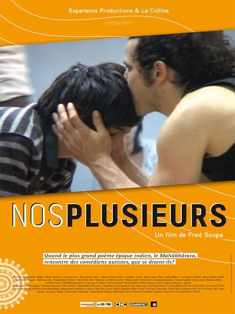 Affiche du film Nos Plusieurs 