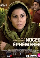 Affiche miniature du film Noces éphémères
