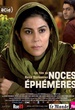 Noces éphémères 