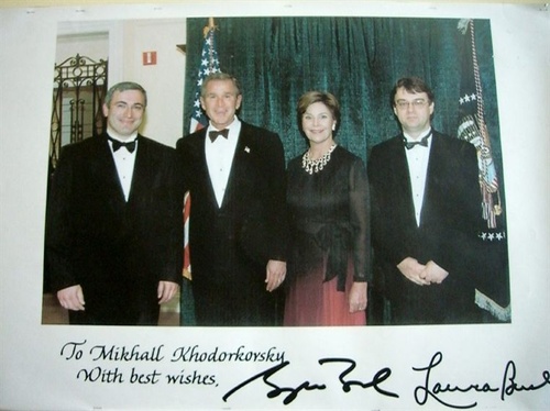 khodorkovski-avec-les-bush-jpg