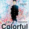 affiche-teaser-france-jpg - Colorful 