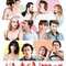 Affiche du film L'art d'aimer  - L'art d'aimer 