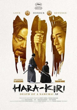 Affiche du film Hara-Kiri : mort d'un samourai 