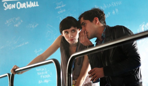 rooney-mara-et-alan-palomo-png