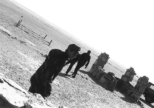 le desert du territoire perdu