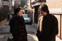 yu-mi-jeong-et-le-professeur-song-pour-le-foilm-oki-s-movie-jpg