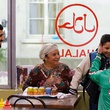 la-famille-jpg