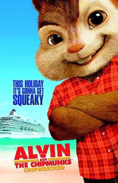 affiche-teaser-americaine-2-jpg