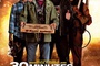 Affiche du film 30 minutes maximum 