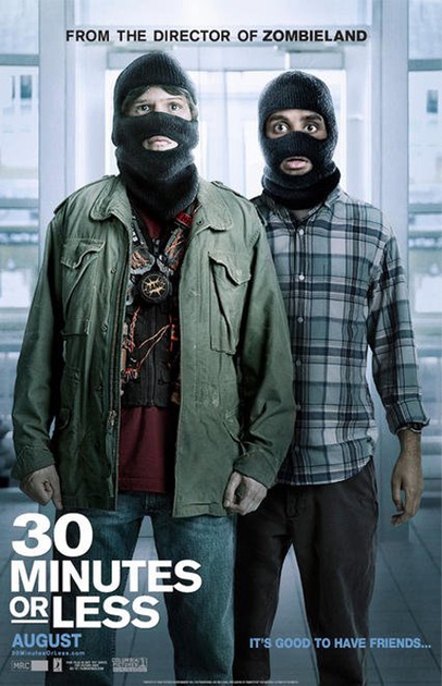 affiche-americaines-teaser-30-minutes-maximum-jpg