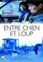 Affiche miniature du film Entre chien et loup