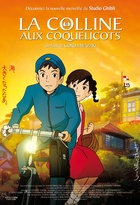 Affiche miniature du film La colline aux coquelicots