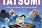 Affiche du film Tatsumi 
