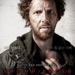 2-transperceneige-snowpiercer-character-poster-jpg